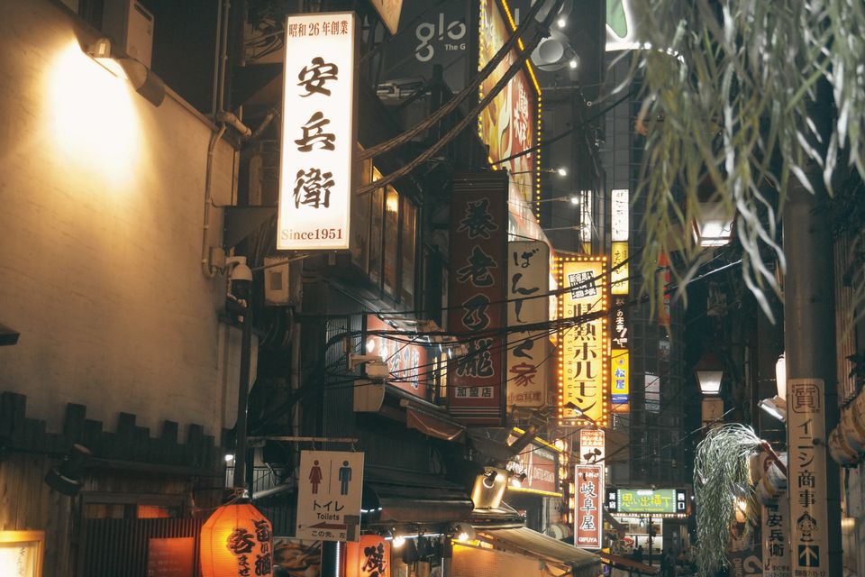 Japan
