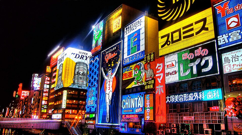 Osaka