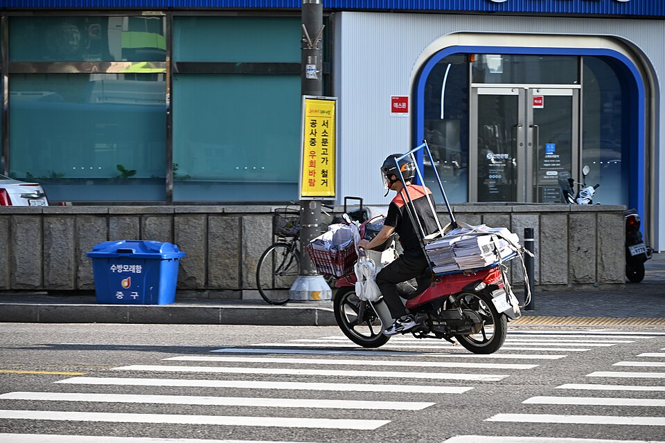Seoul