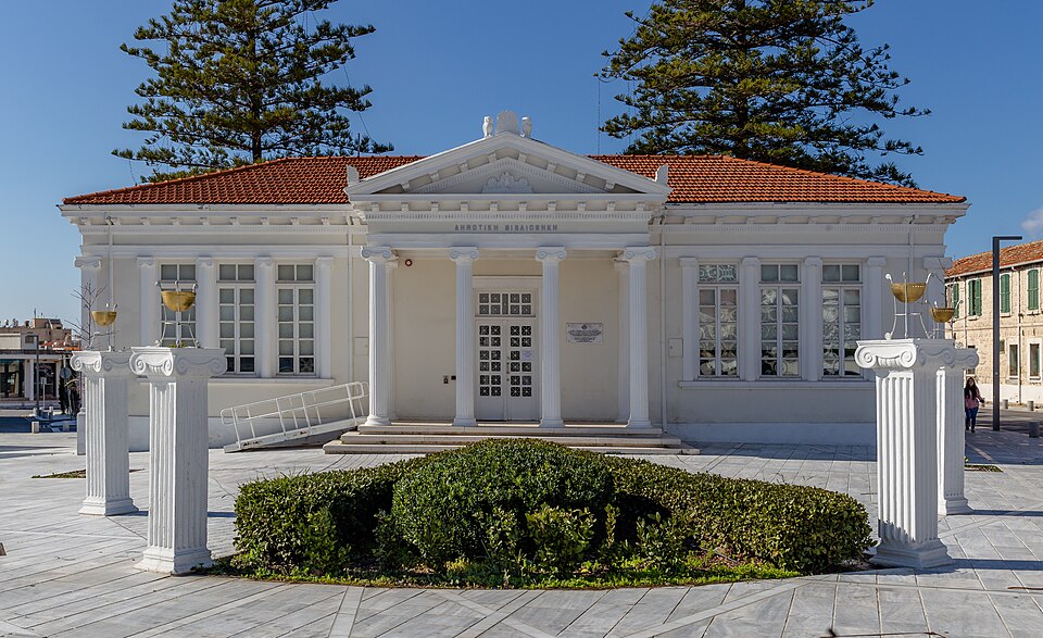 Paphos