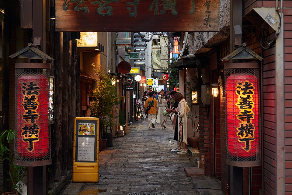 in Osaka