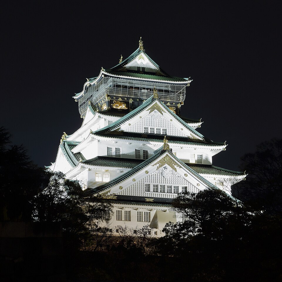 Osaka