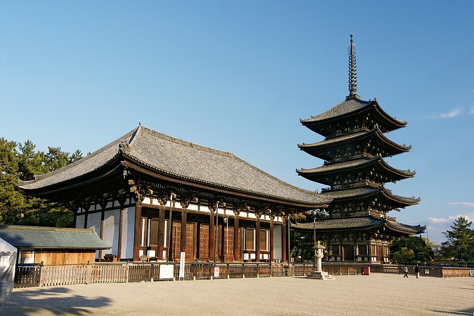 Nara