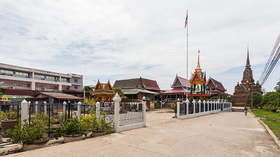 Phra Nakhon Si Ayutthaya