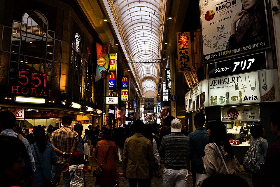 Osaka