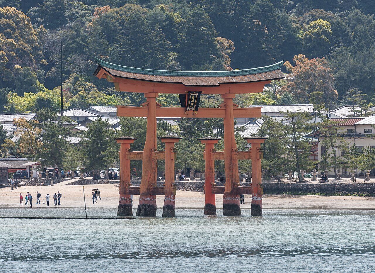 Itsukushima