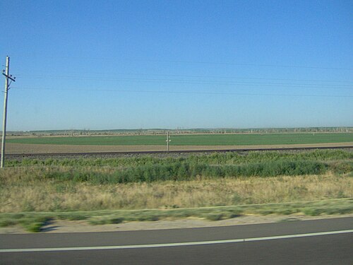 Great Plains